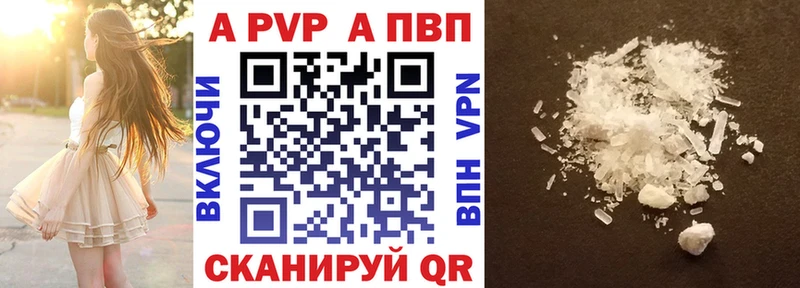 Где купить наркоту Звенигород Кокаин Гашиш МАРИХУАНА