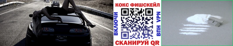 Cocaine Колумбийский  Звенигород 