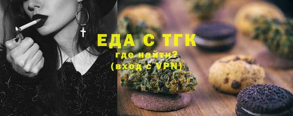 jwh Вяземский
