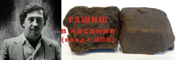 jwh Вяземский
