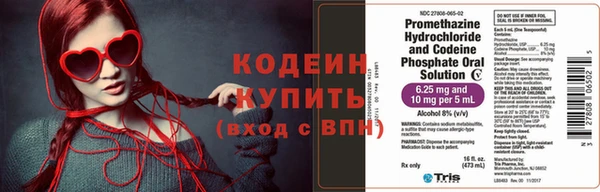 каннабис Горняк