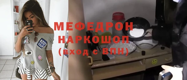 jwh Вяземский