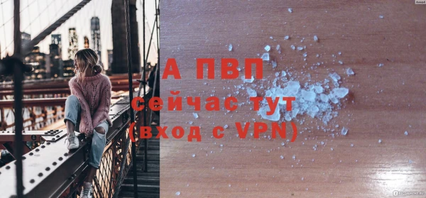 каннабис Горняк