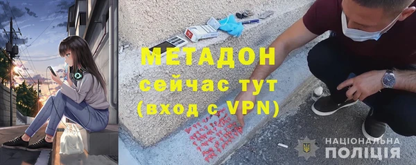 дживик Вязники
