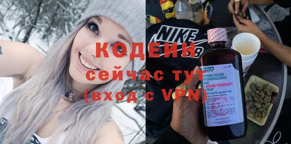 дживик Вязники
