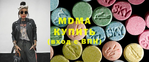 эйфоретик Вязьма