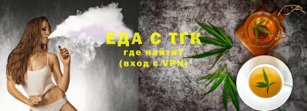 дживик Вязники