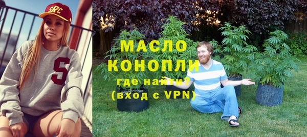 каннабис Горняк