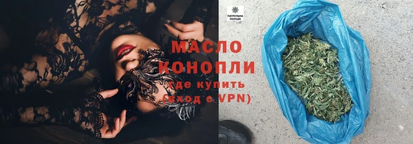 дживик Вязники