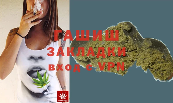 jwh Вяземский