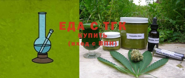 jwh Вяземский